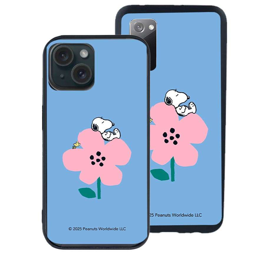 Funda Oficial Snoopy - Relax Snoopy